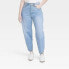Фото #4 товара Women's Super-High Rise Tapered Balloon Jeans - Universal Thread