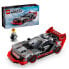 Фото #5 товара LEGO Audi S1 ??E-Tron Quattro Racing Car Construction Game