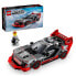 Фото #6 товара LEGO Audi S1 ??E-Tron Quattro Racing Car Construction Game