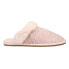 Фото #1 товара TOMS Valerie Womens Pink Slippers 10018619T