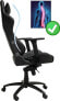 Фото #3 товара Компьютерное кресло LC Power Fotel LC-GC-3 черный