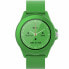 Фото #5 товара Умные часы Forever CW-300 Зеленый