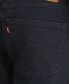 ფოტო #5 პროდუქტის Men's 502™Taper Fit All Seasons Tech Jeans