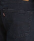 Фото #5 товара Джинсы мужские Levi's 502™Taper Fit All Seasons Tech