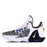 Nike Lebron Witness Vi