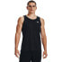 Фото #1 товара UNDER ARMOUR Streaker Run sleeveless T-shirt