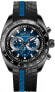 Часы Invicta S1 Rally Quartz 36305