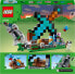 Фото #14 товара LEGO Minecraft 21244 The Sword Outpost Set, Toy with Creeper, Soldier, Guard Warrior and Skeleton Figures, Set for Boys and Girls from 8 Years