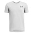 ფოტო #2 პროდუქტის UNDER ARMOUR SportStyle Left Chest short sleeve T-shirt