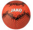 Фото #1 товара Jako Performance Miniball