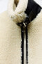 Куртка в байкерском стиле из искусственного меха ZARA