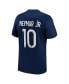 Фото #4 товара Men's Neymar Jr. Blue Paris Saint-Germain 2022/23 Home Replica Player Jersey