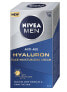 Фото #3 товара Nivea Men Hyaluron SPF 15 (Увлажняющий крем для лица) 50 мл