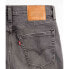 Фото #3 товара Levi´s ® 512 Slim Taper jeans