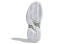 Кроссовки adidas Barricade GZ8484 White Серый