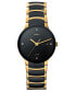 ფოტო #1 პროდუქტის Watch, Unisex Centrix Jubile Diamond Dial (1/10 ct. t.w.) Black Ceramic and Gold-Tone PVD Bracelet R30929712
