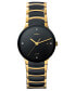 Фото #1 товара Часы Rado Centrix Jubile Diamond Black-Gold