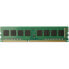 Фото #1 товара Память RAM HP 7ZZ66AA 32 GB DDR4