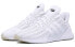 Фото #3 товара Спортивная обувь Adidas Climacool 2.0 0217 Triple White для бега