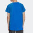 Adidas HEAT.RDY M FK0739 T-Shirt