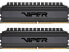 Фото #1 товара Patriot Viper 4 Blackout Series 32GB (2x16GB) SDRAM Memory Ram DDR4 3600 288-Pin