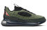 Фото #3 товара Кроссовки Nike Air Max 720-818 Low Olive Green