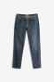 Slim fit jeans