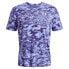 UNDER ARMOUR ABC Camo short sleeve T-shirt