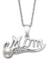 ფოტო #1 პროდუქტის Cultured Freshwater Button Pearl (5mm) & Cubic Zirconia Mom 18" Pendant Necklace in Sterling Silver