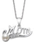 Belle de Mer cultured Freshwater Button Pearl (5mm) & Cubic Zirconia Mom 18" Pendant Necklace in Sterling Silver