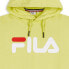 Fila Classic Pure Hoodie Желтый, S - фото #5