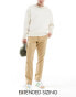 Фото #1 товара ASOS DESIGN slim chinos in beige