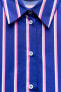Striped oversize shirt