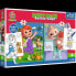 Фото #6 товара Trefl PUZZLE BABY MAXI 2x10 Cocomelon Przyjaciele 43008