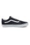 Фото #4 товара Кроссовки мужские Vans Old Skool Lacivert