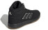Adidas Gametaker FW3525 Sneakers