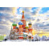 Фото #2 товара Puzzle Sie Basilius Kathedrale Moskau