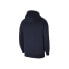 Nike Park 20 Full Zip