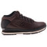 Фото #2 товара New Balance H754