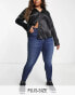 Фото #1 товара Vero Moda Curve skinny jean in dark blue