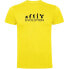 ფოტო #3 პროდუქტის KRUSKIS Evolution Train short sleeve T-shirt