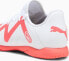 Puma Buty piłkarskie Puma Future Play IT Jr 107393-01