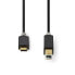 Фото #1 товара Nedis CCBW60651AT20 - 2 m - USB C - USB B - USB 2.0 - 480 Mbit/s - Anthracite
