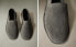 Фото #8 товара Minimalist leather babouche slippers