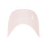 Фото #6 товара CAYLER & SONS Heatin Up Curved Cap