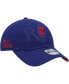 Фото #1 товара Men's Blue Real Salt Lake Kick Off 9TWENTY Adjustable Hat