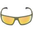 ფოტო #3 პროდუქტის SPIUK Smily polarized sunglasses