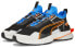 PUMA Pwrframe Op-1 Trail Off 387639-02 Performance Sneakers