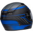 Фото #7 товара BELL MOTO Qualifier DLX RSR full face helmet