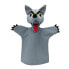 Фото #1 товара Handpuppe Wolf mit gelben Augen 30 cm